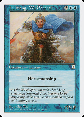 Lu Meng, Wu General [Portal Three Kingdoms] - The Mythic Store | 24h Order Processing