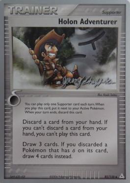 Holon Adventurer (85/110) (Rambolt - Jeremy Scharff-Kim) [World Championships 2007] - The Mythic Store | 24h Order Processing