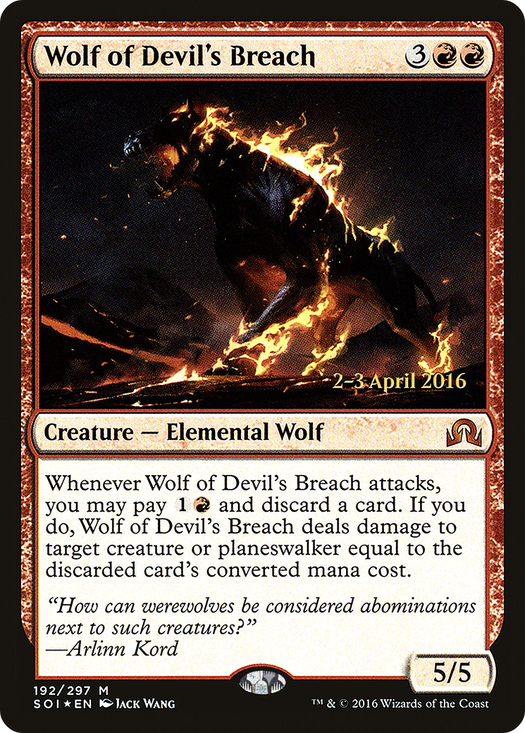 Wolf of Devil's Breach [Shadows over Innistrad Prerelease Promos] - The Mythic Store | 24h Order Processing