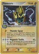 Manectric (38/107) (Stamped) [EX: Deoxys] - The Mythic Store | 24h Order Processing