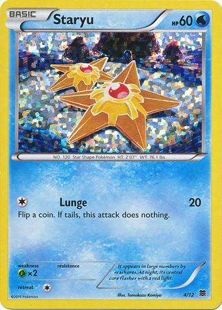 Staryu (4/12) [McDonald's Promos: 2015 Collection] - The Mythic Store | 24h Order Processing