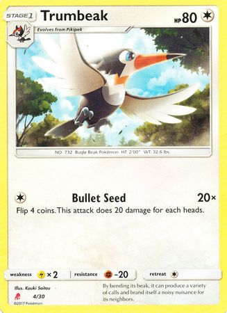 Trumbeak (4/30) [Sun & Moon: Trainer Kit - Lycanroc] - The Mythic Store | 24h Order Processing