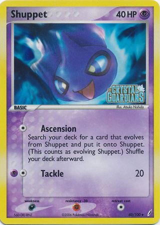 Shuppet (40/100) (Stamped) [EX: Crystal Guardians] - The Mythic Store | 24h Order Processing