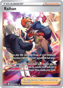 Raihan (GG65/GG70) [Sword & Shield: Crown Zenith] - The Mythic Store | 24h Order Processing