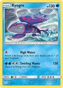 Kyogre (53/236) [Sun & Moon: Cosmic Eclipse] - The Mythic Store | 24h Order Processing