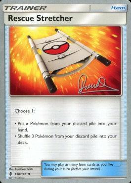 Rescue Stretcher (130/145) (Infinite Force - Diego Cassiraga) [World Championships 2017] - The Mythic Store | 24h Order Processing