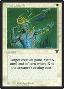 Great Defender [Legends] - The Mythic Store | 24h Order Processing