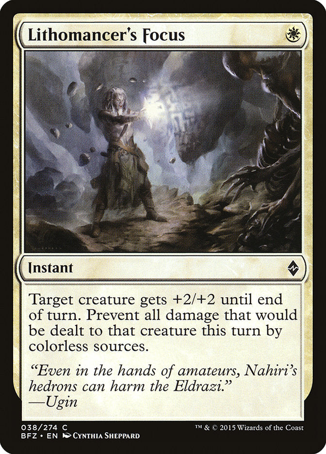 Lithomancer's Focus [Battle for Zendikar] - The Mythic Store | 24h Order Processing