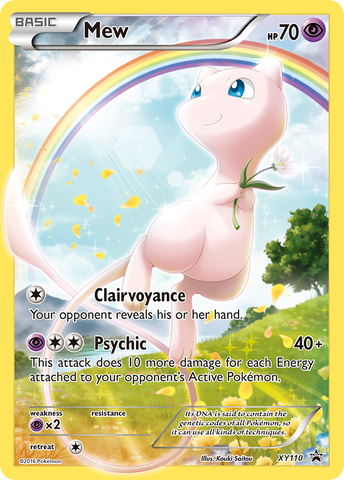 Mew (XY110) [XY: Black Star Promos] - The Mythic Store | 24h Order Processing