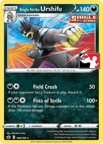 Single Strike Urshifu (108/198) [Prize Pack Series One] - The Mythic Store | 24h Order Processing