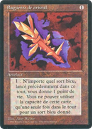 Crystal Rod [Foreign Black Border] - The Mythic Store | 24h Order Processing