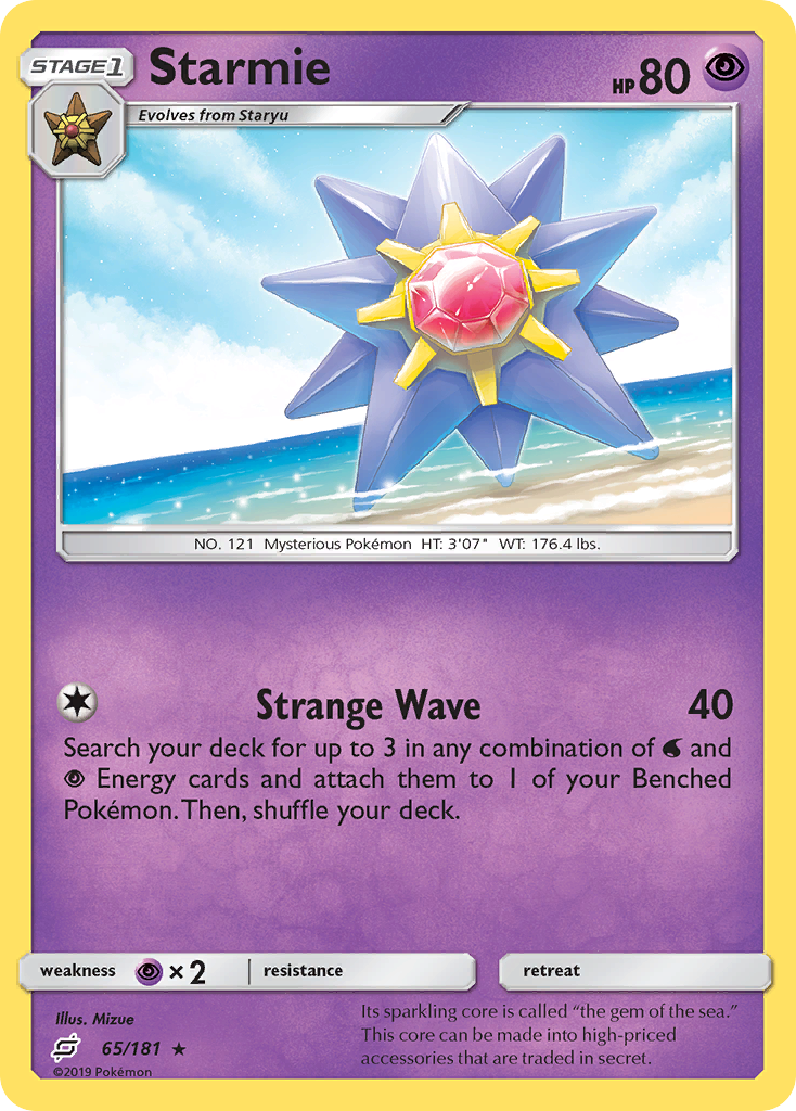 Starmie (65/181) [Sun & Moon: Team Up] - The Mythic Store | 24h Order Processing