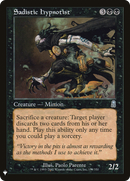 Sadistic Hypnotist [Mystery Booster] - The Mythic Store | 24h Order Processing