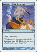 Counsel of the Soratami [Ninth Edition] - The Mythic Store | 24h Order Processing