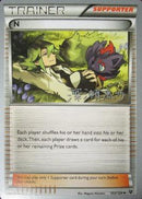 N (105/124) (Samurai Sniper - Kabu Fukase) [World Championships 2017] - The Mythic Store | 24h Order Processing