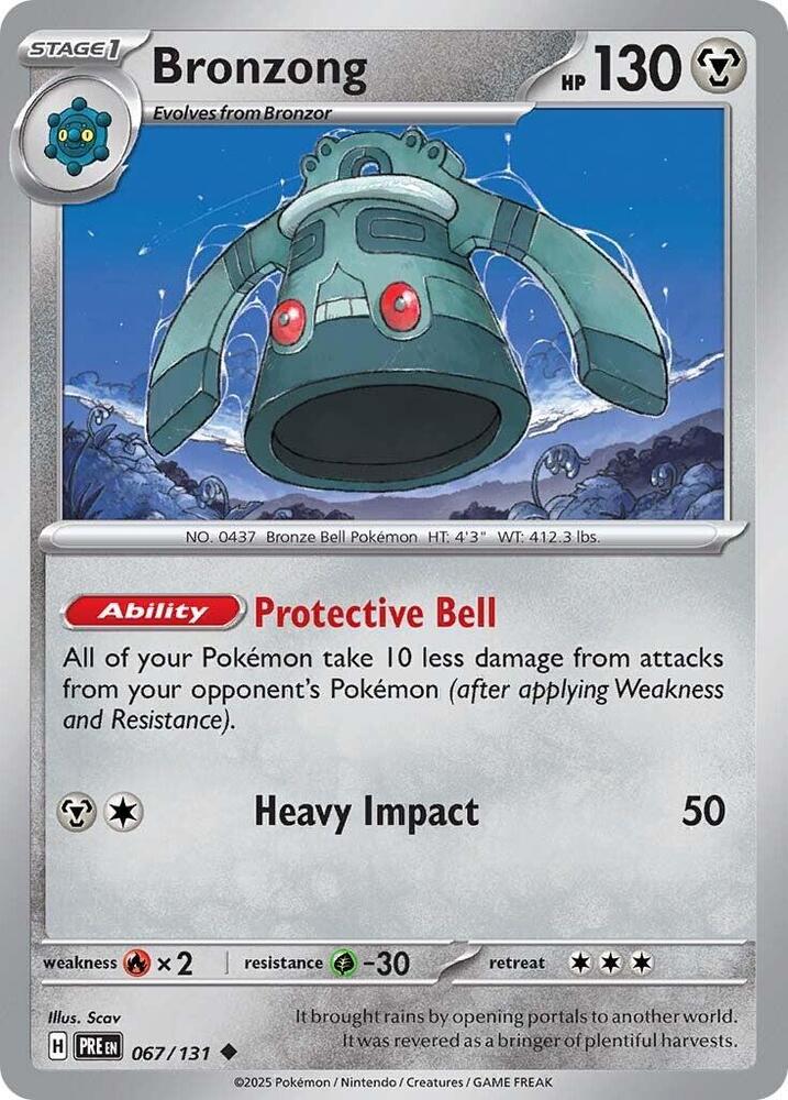 Bronzong (067/131) [Scarlet & Violet: Prismatic Evolutions] - The Mythic Store | 24h Order Processing