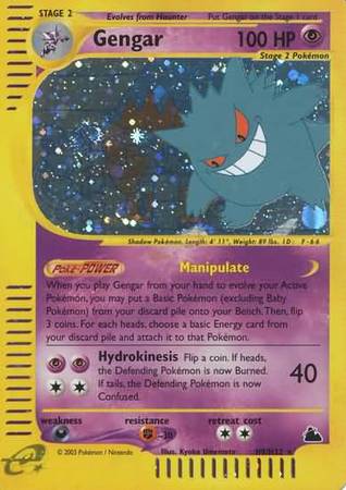 Gengar (H9/H32) [Skyridge] - The Mythic Store | 24h Order Processing