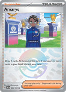 Amarys (093/131) (Poke Ball Pattern) [Scarlet & Violet: Prismatic Evolutions] - The Mythic Store | 24h Order Processing