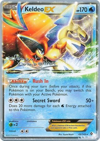 Keldeo EX (49/149) (Anguille Sous Roche - Clement Lamberton) [World Championships 2013] - The Mythic Store | 24h Order Processing