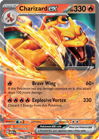 Charizard ex (006/165) [Scarlet & Violet 151] - The Mythic Store | 24h Order Processing