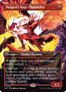 Dragon's Rage Channeler (2048) [Secret Lair Drop Series] - The Mythic Store | 24h Order Processing