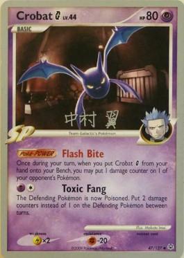 Crobat G LV.44 (47/127) (Crowned Tiger - Tsubasa Nakamura) [World Championships 2009] - The Mythic Store | 24h Order Processing