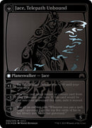 Jace, Vryn's Prodigy // Jace, Telepath Unbound [San Diego Comic-Con 2015] - The Mythic Store | 24h Order Processing