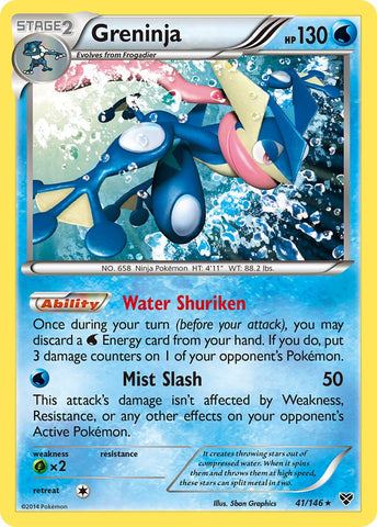 Greninja (41/146) (Cosmos Holo) (Blister Exclusive) [XY: Base Set] - The Mythic Store | 24h Order Processing