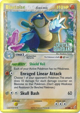 Blastoise (2/100) (Delta Species) (Stamped) [EX: Crystal Guardians] - The Mythic Store | 24h Order Processing