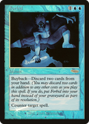 Forbid [Friday Night Magic 2002] - The Mythic Store | 24h Order Processing
