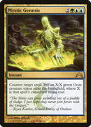 Mystic Genesis [Gatecrash] - The Mythic Store | 24h Order Processing