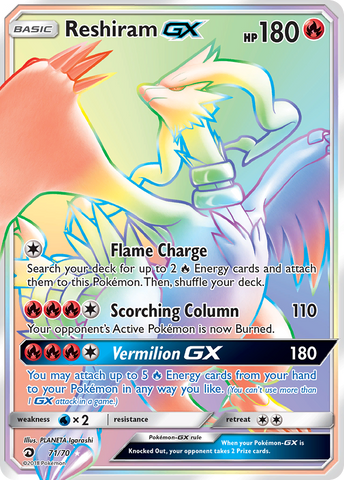 Reshiram GX (71/70) [Sun & Moon: Dragon Majesty] - The Mythic Store | 24h Order Processing