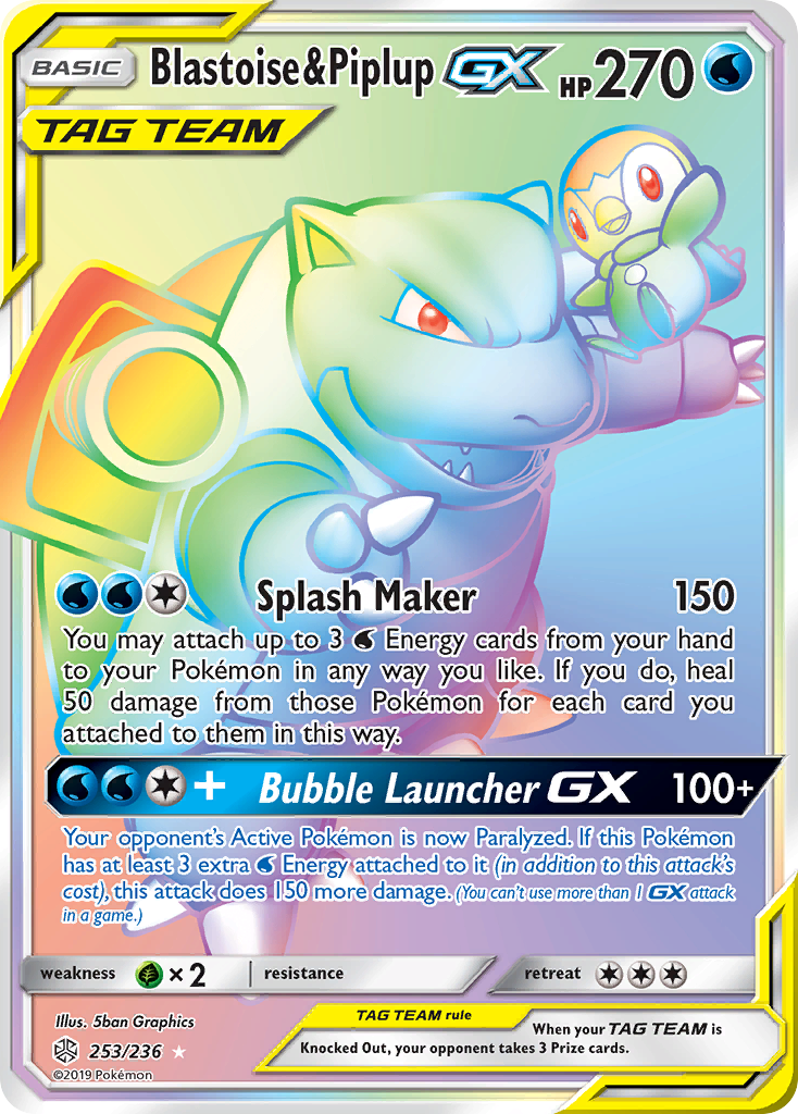 Blastoise & Piplup GX (253/236) [Sun & Moon: Cosmic Eclipse] - The Mythic Store | 24h Order Processing