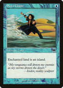 Sea's Claim [Onslaught] - The Mythic Store | 24h Order Processing