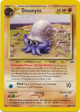 Omanyte (60/75) [Neo Discovery Unlimited] - The Mythic Store | 24h Order Processing