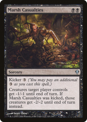 Marsh Casualties [Zendikar] - The Mythic Store | 24h Order Processing