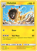 Heliolisk (38/131) [Sun & Moon: Forbidden Light] - The Mythic Store | 24h Order Processing