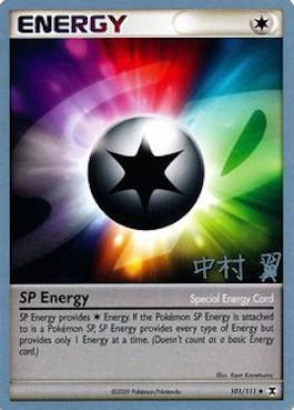 SP Energy (101/111) (Crowned Tiger - Tsubasa Nakamura) [World Championships 2009] - The Mythic Store | 24h Order Processing