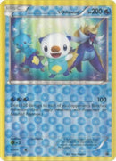 _____'s Oshawott (Jumbo Card) [Miscellaneous Cards] - The Mythic Store | 24h Order Processing