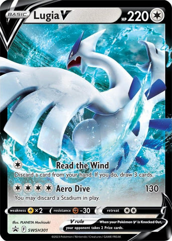 Lugia V (SWSH301) (Jumbo Card) [Sword & Shield: Black Star Promos] - The Mythic Store | 24h Order Processing