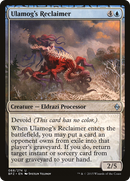 Ulamog's Reclaimer [Battle for Zendikar] - The Mythic Store | 24h Order Processing