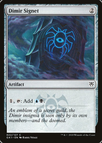Dimir Signet [Guilds of Ravnica Guild Kit] - The Mythic Store | 24h Order Processing