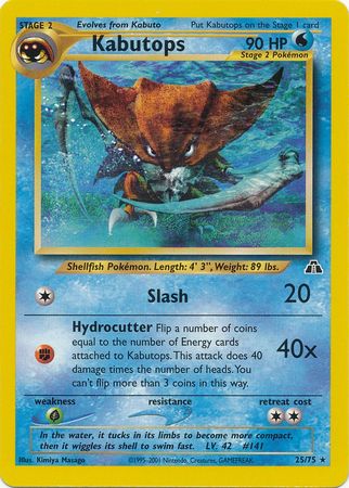 Kabutops (25/75) [Neo Discovery Unlimited] - The Mythic Store | 24h Order Processing