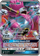 Hoopa GX (96/181) [Sun & Moon: Team Up] - The Mythic Store | 24h Order Processing
