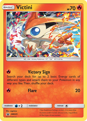 Victini (SM225) [Sun & Moon: Black Star Promos] - The Mythic Store | 24h Order Processing