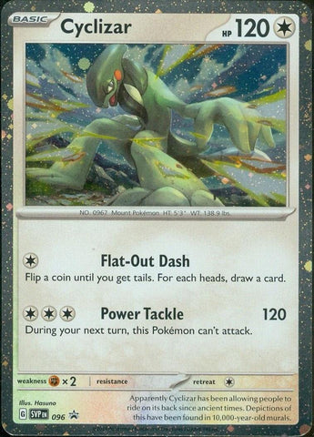 Cyclizar (096) (Cosmos Foil) [Scarlet & Violet: Black Star Promos] - The Mythic Store | 24h Order Processing