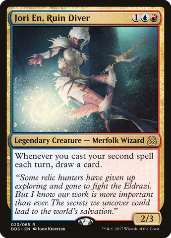 Jori En, Ruin Diver [Duel Decks: Mind vs. Might] - The Mythic Store | 24h Order Processing