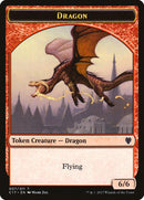 Cat Dragon // Dragon (007) Double-Sided Token [Commander 2017 Tokens] - The Mythic Store | 24h Order Processing