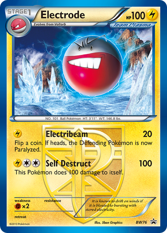 Electrode (BW76) [Black & White: Black Star Promos] - The Mythic Store | 24h Order Processing
