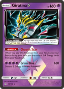 Giratina (58/156) (Prism Star) [Sun & Moon: Ultra Prism] - The Mythic Store | 24h Order Processing